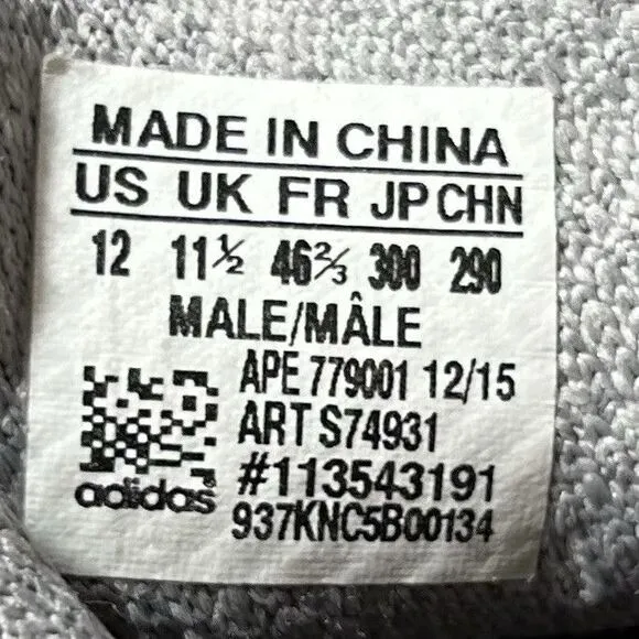 ADIDAS Tubular X Primeknit S74931 Light Grey Granite Athletic Shoes Men’s Sz 12