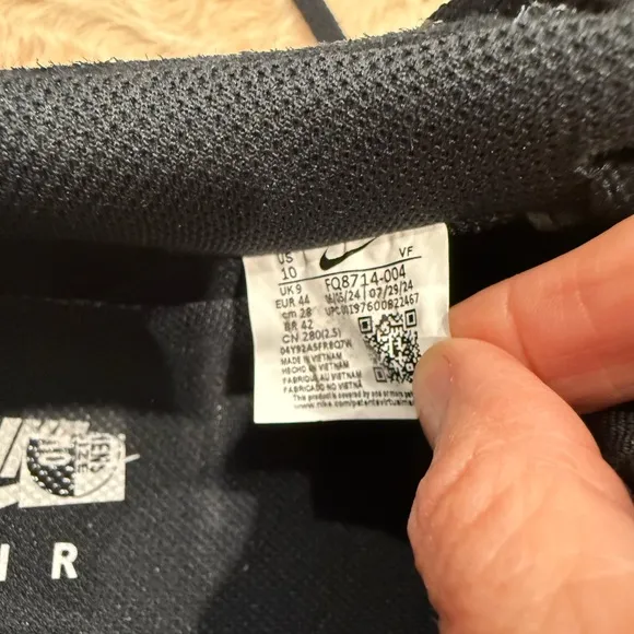 Air Force 1 Sneakers with Gum sole. Worn once