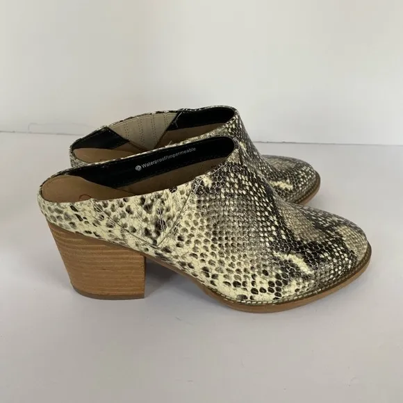 Blondo animal print waterproof mule heel women’s shoes size 8M.