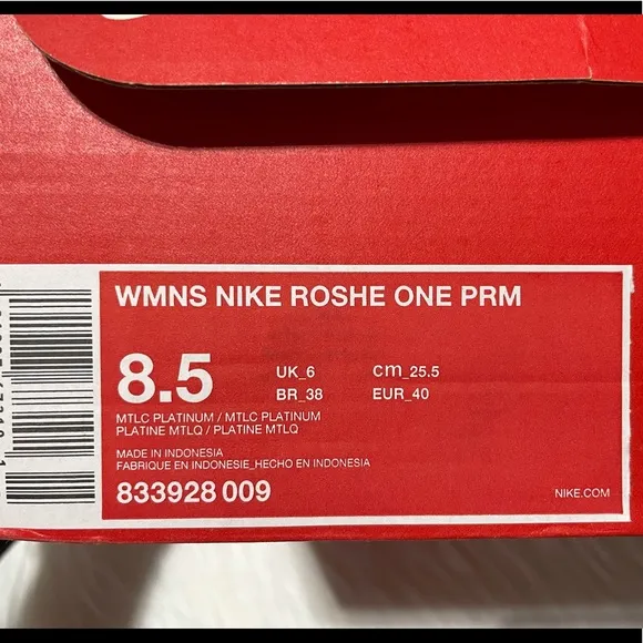 BRAND NEW RARE Nike Roshe One PRM Running Shoes