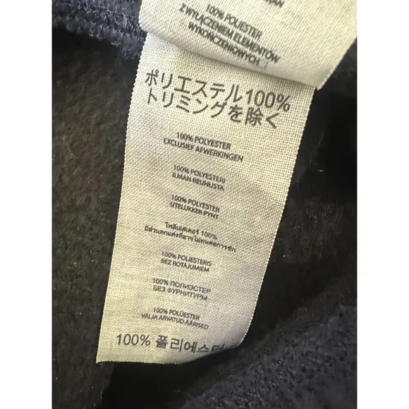 Filson Granite Spire Fleece Pant Drawstring Ankle Zip Sweatpants Black Men's XL
