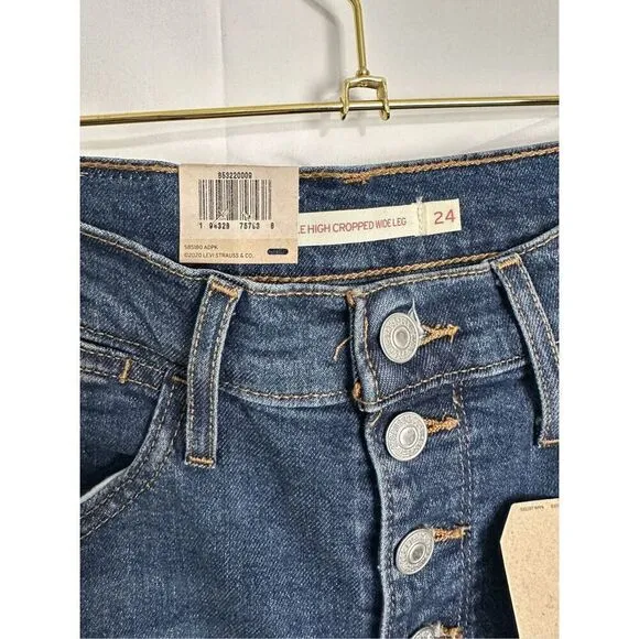 Levi’s Sky High Wide Leg Jeans