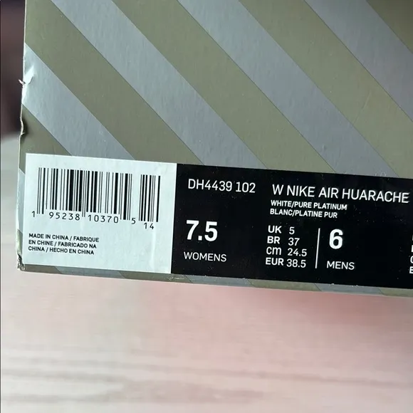 New Nike Air Hurache Sneakers (White)