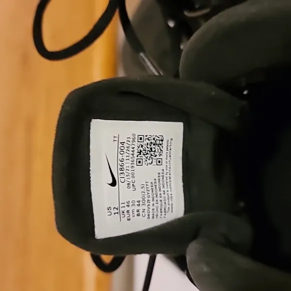 Nike Airmax 270 React