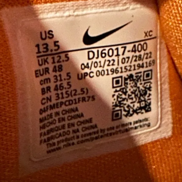 NIKE men’s Kyrie 8 Eagle Sneakers