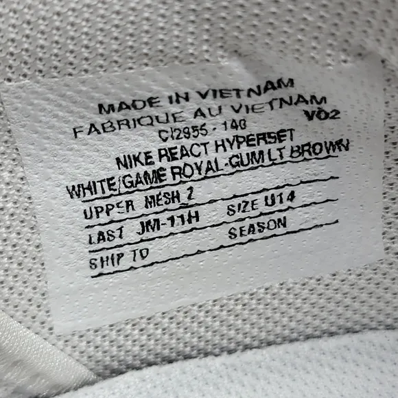 Nike React Hyperset White Game Royal Gum Buttons CI2955 140 Men's Size 14 New