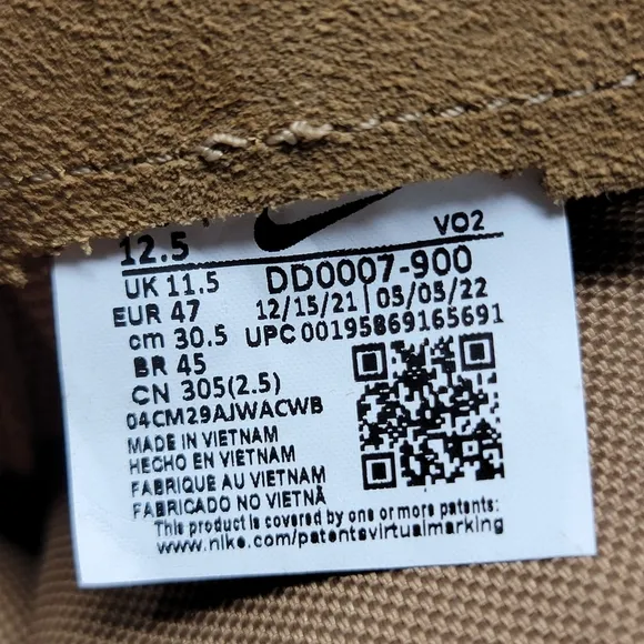 Nike SFB B1 Tactical Military Hiking Boots  Coyote 8&quot; DD0007-900 Men Sz 12.5 New
