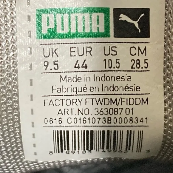 Puma Mens Metallic Silver Basket Knit Gum Sole Athletic Sneaker Shoes SZ US 10.5