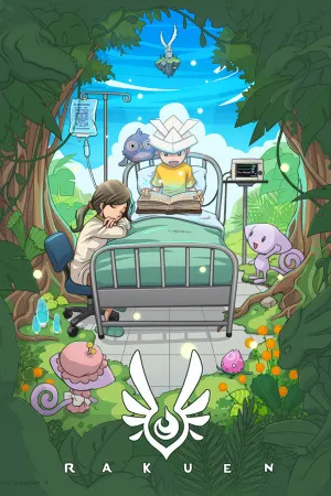 Rakuen (PC/MAC/LINUX)