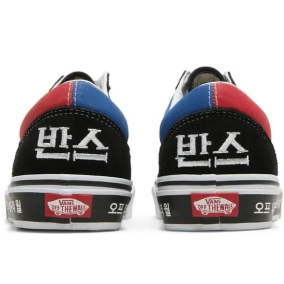 Vans Old Skool Korean Typography Uniquely Rare Sneakers Size10