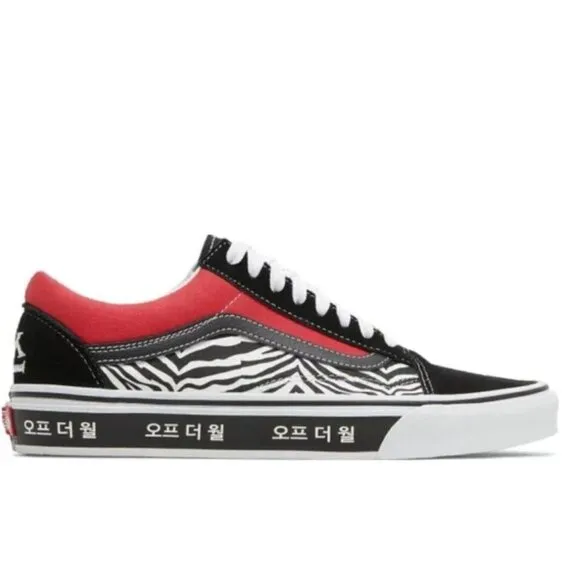 Vans Old Skool Korean Typography Uniquely Rare Sneakers Size10