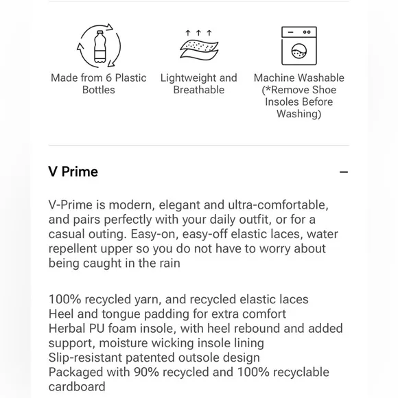 Vivaia Unisex V Prime Waterproof Beige Casual Sustainable Sneakers Shoes