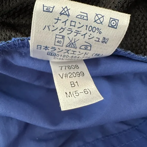 Y2K Lands’ End Nylon Jacket &amp; Pants Track Suit in Blue Size Medium 5 6 Unisex